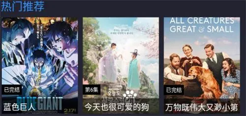 饭团影视(影视播放软件) 饭团影视(影视播放软件)