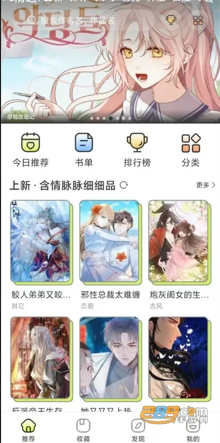 ��ľ����(�����Ķ�����)