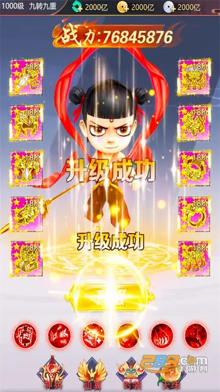 ��;(���ɺ����Ϸ)v1.0 �ٷ������ͼ