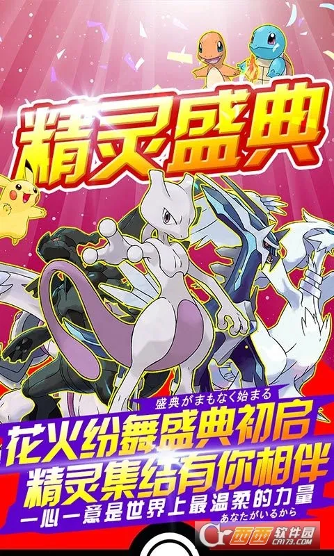 ������������ֻ���v1.0.009 ��Ѱ��ͼ