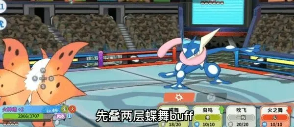 精灵觉醒最新手机版 精灵觉醒最新手机版