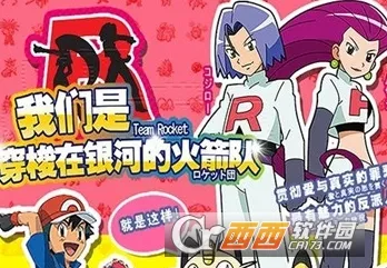 精灵觉醒最新手机版 精灵觉醒最新手机版