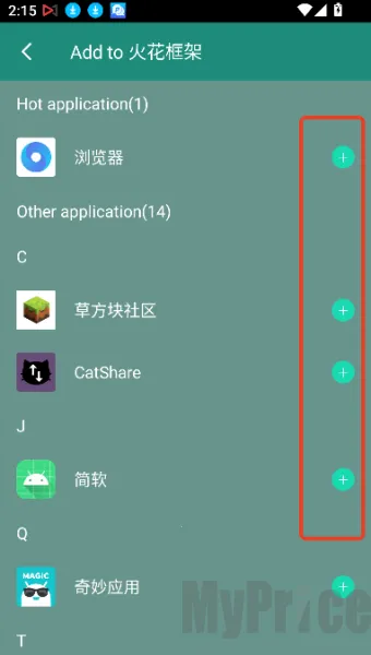 �����������ֻ���