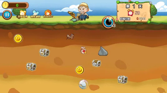 �ƽ�����ռ�