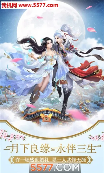 ���þ���(���ò�����Ϸ)v1.7.0 �ֻ����ͼ