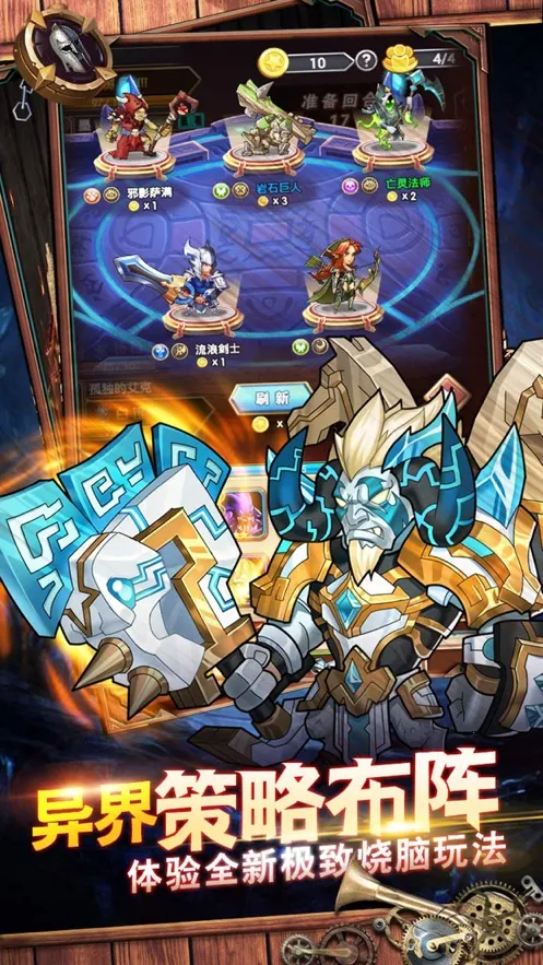 ���þ���(���ò�����Ϸ)v1.7.0 �ֻ����ͼ