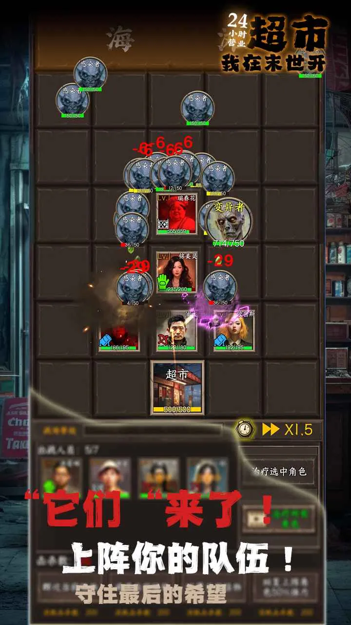 ����ĩ��������2025���ذ�װv13.0 �ֻ����ͼ