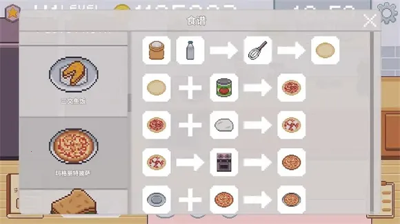 ������������ֻ���v1.0.6 ��Ѱ��ͼ