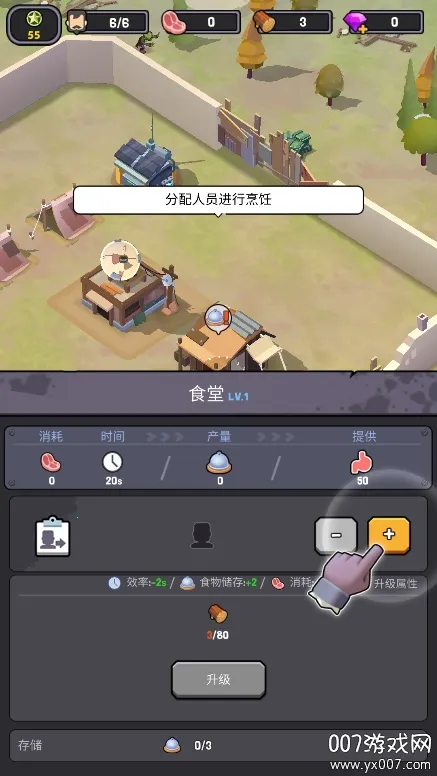 ��ʬΧ��(��ʬ������Ϸ)v150.1.195 ��׿���ͼ