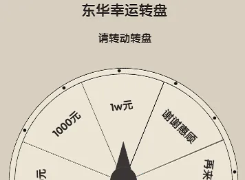 δ������22025���ذ�װ