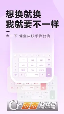 Ԫ������Ƥ��(����Ƥ������)v2.2.4 ��Ѱ��ͼ