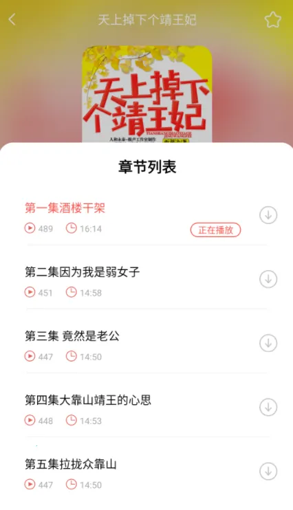 ��������(�����Ķ�ƽ̨)