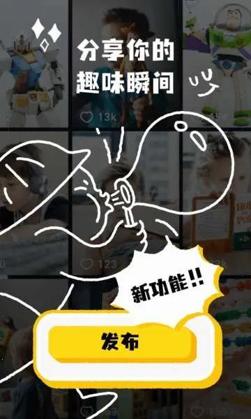 ���С��Ƶ2025�ٷ�����v2.0.3 �ٷ������ͼ