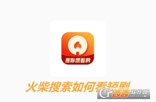 ������������ֻ���v3.3.7 ��׿���ͼ