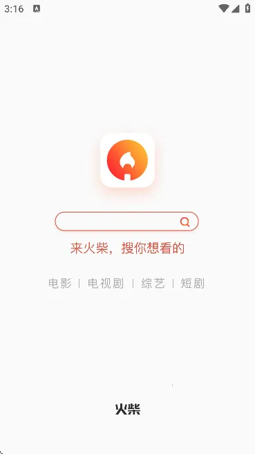 ������������ֻ���