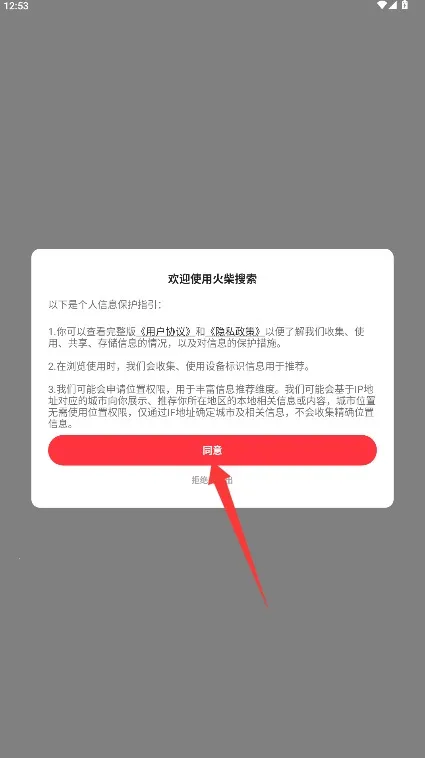 ������������ֻ���