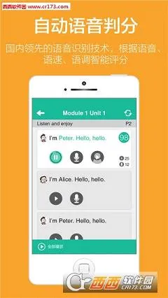 ����˵�����ֻ���v2.2.4 �ٷ������ͼ