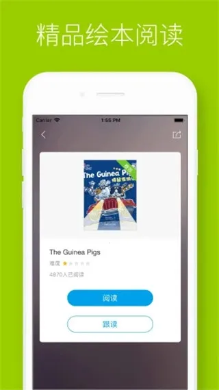 ����˵�����ֻ���