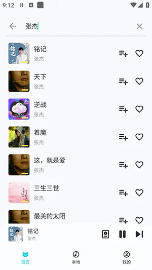 ��������(������Ϸ����)