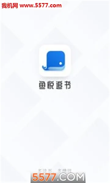 ����׷��(С˵�Ķ�����)v2.1.1 ��׿���ͼ