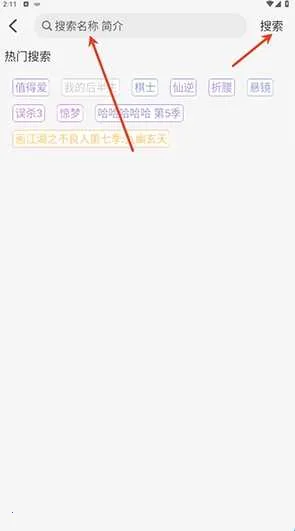 ���4K�����ֻ���