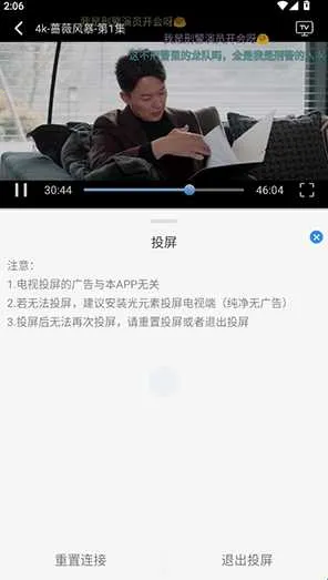 ���4K�����ֻ���