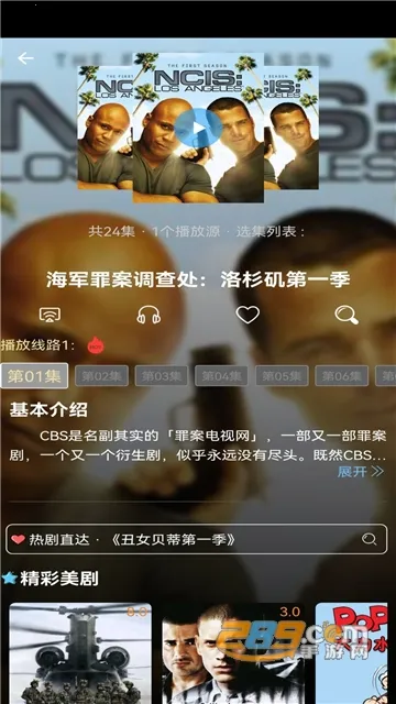 �����������ֻ���