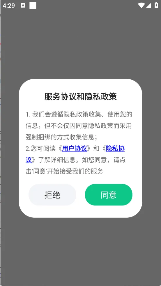 ө�������������ֻ���