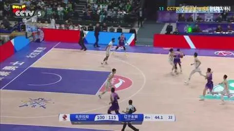 轻居影视电视盒子(影视播放软件) 轻居影视电视盒子(影视播放软件)