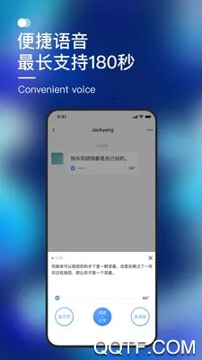 Ĭ��2026���°汾v3.59.4 �ٷ������ͼ