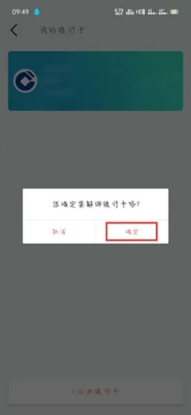 默往2026最新版本 默往2026最新版本