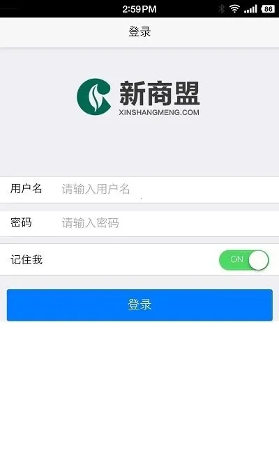 中国烟草网上超市(烟草线上购物) 中国烟草网上超市(烟草线上购物)