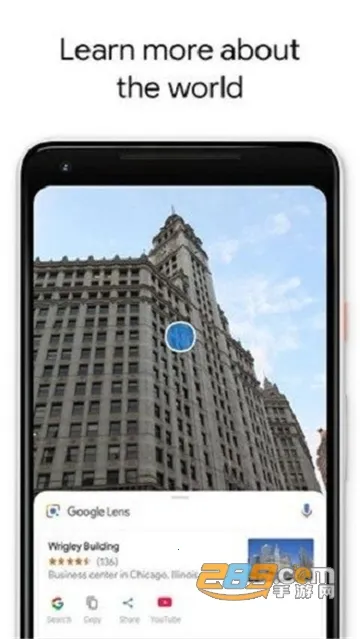 �ȸ����ܾ�ͷ(����ͼ��ʶ������)v1.17.240515009 �ٷ������ͼ