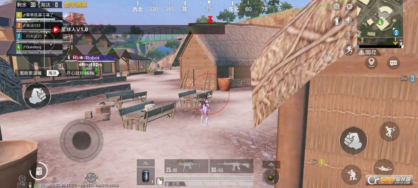 ������ֱװ(�Լ���Ϸ����)V1 ��׿���ͼ