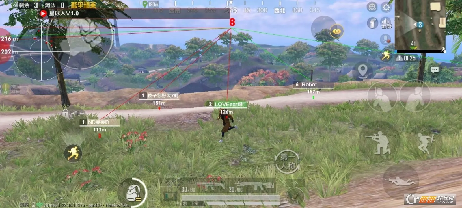 ������ֱװ(�Լ���Ϸ����)V1 ��׿���ͼ