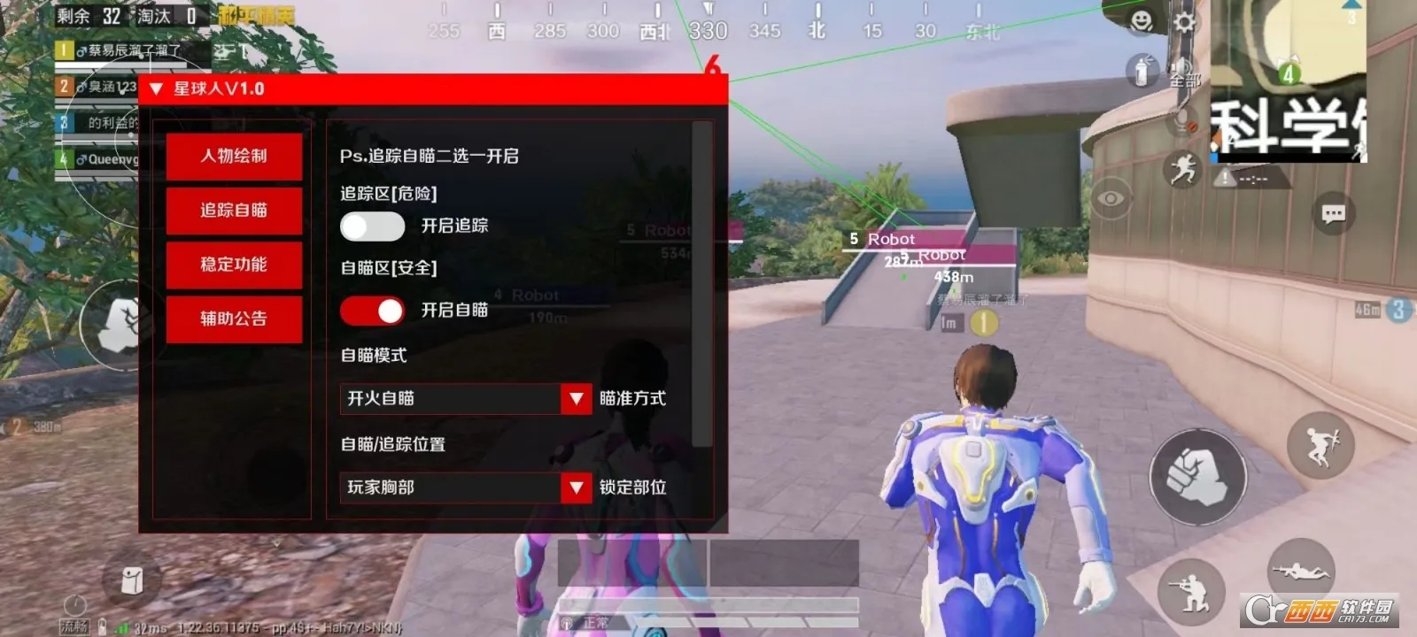 ������ֱװ(�Լ���Ϸ����)V1 ��׿���ͼ