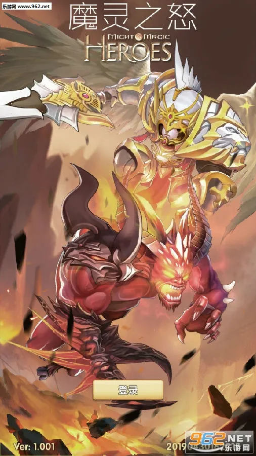 魔灵之怒2025下载安装 魔灵之怒2025下载安装