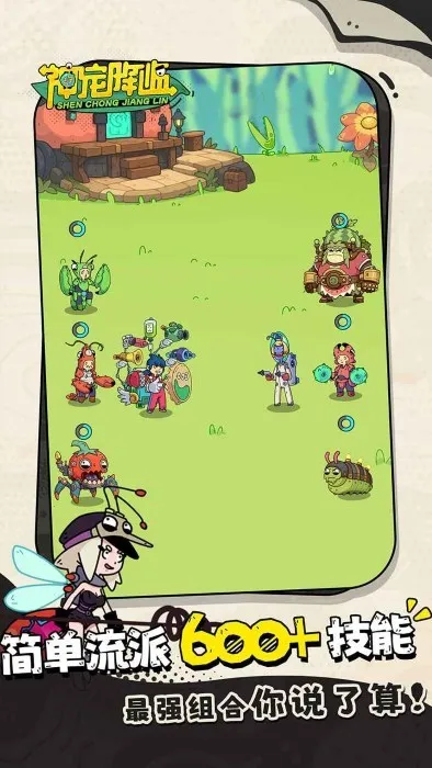 ��轵��(����ð����Ϸ)v0.1.01 �ٷ������ͼ