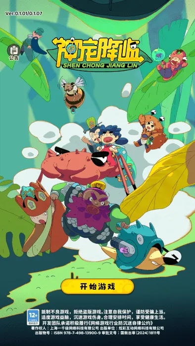 ��轵��(����ð����Ϸ)