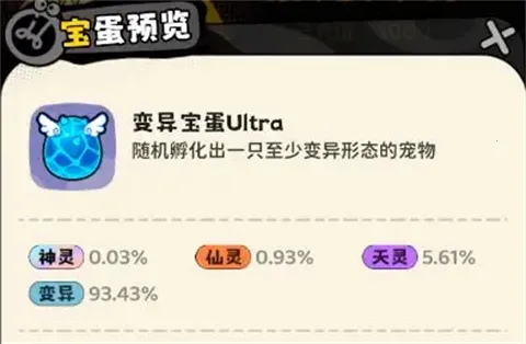 ��轵��(����ð����Ϸ)