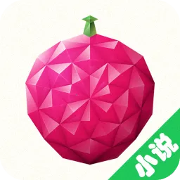 ��֦С˵2025���ذ�װv1.0.0 �ֻ���