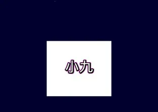 С�ſ��(��Ϸ��������)