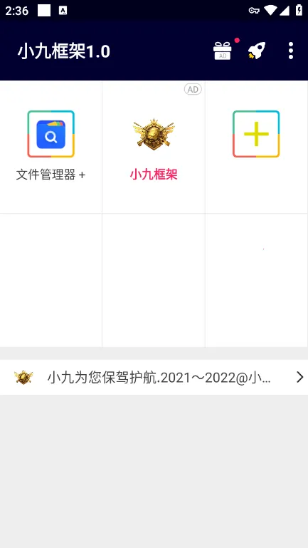 С�ſ��(��Ϸ��������)