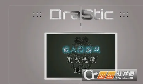 DraStic(NDS��Ϸģ����)