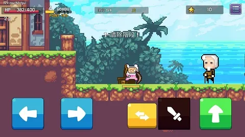 �ζ���ѧ��׿���ֻ���v26 ��׿���ͼ