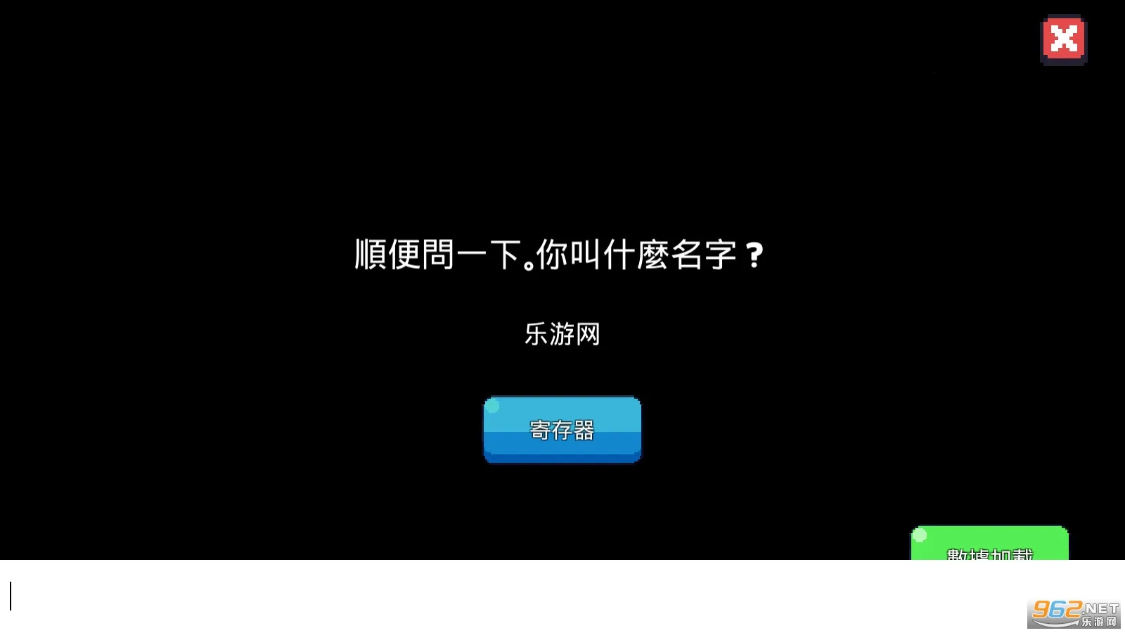 �ζ���ѧ��׿���ֻ���v26 ��׿���ͼ