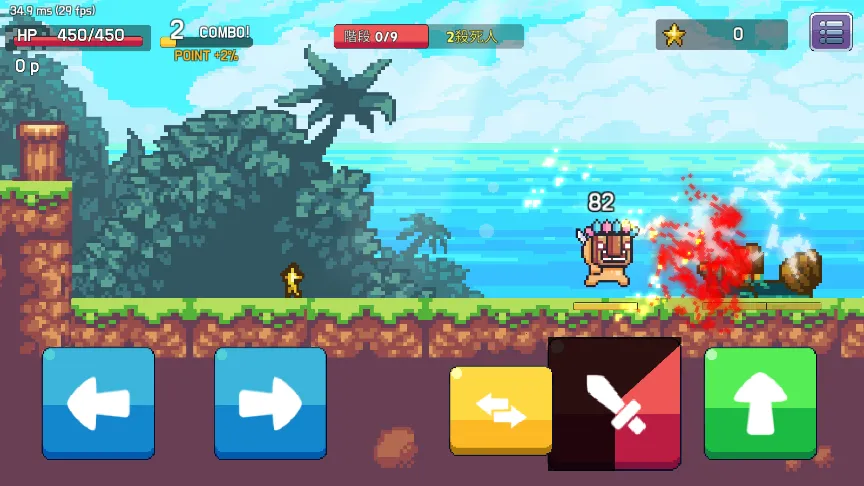 �ζ���ѧ��׿���ֻ���v26 ��׿���ͼ