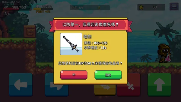 �ζ���ѧ��׿���ֻ���