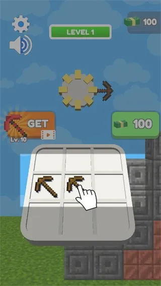 ��ʯ�ھ��2025�ٷ�����