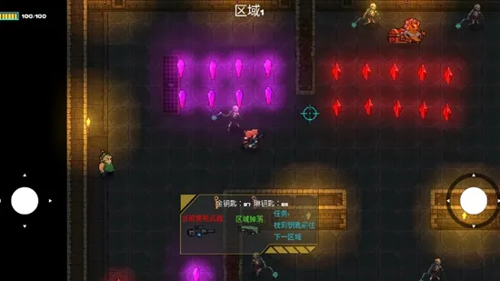 像素地牢枪火狂潮最新手机版 像素地牢枪火狂潮最新手机版